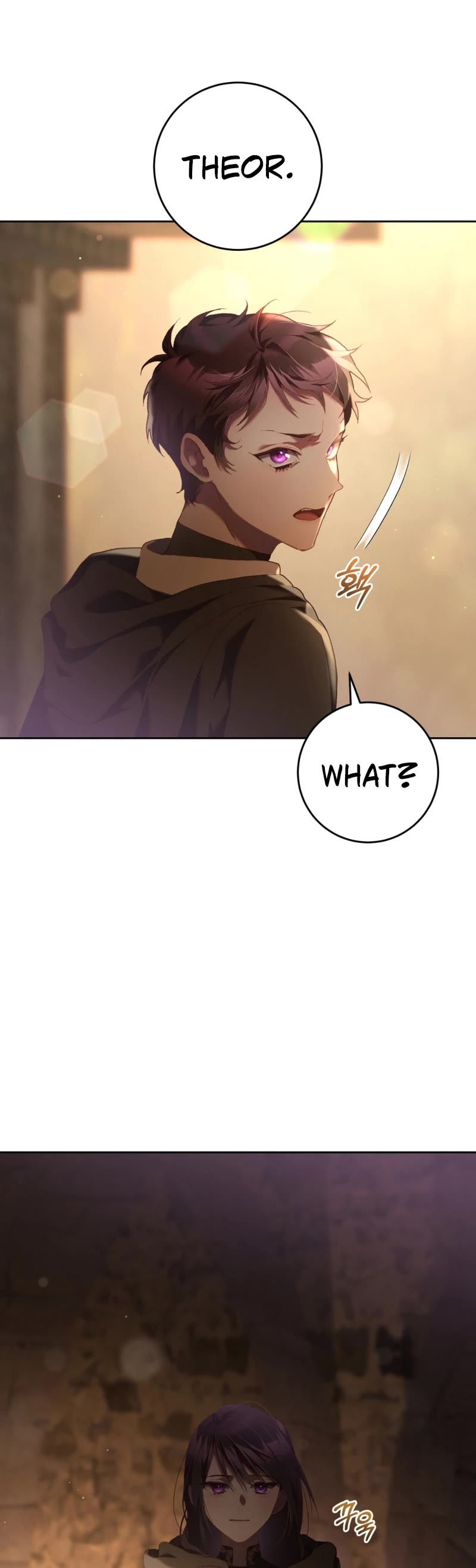 Second Life of a Trash Princess chapter 61 page 48