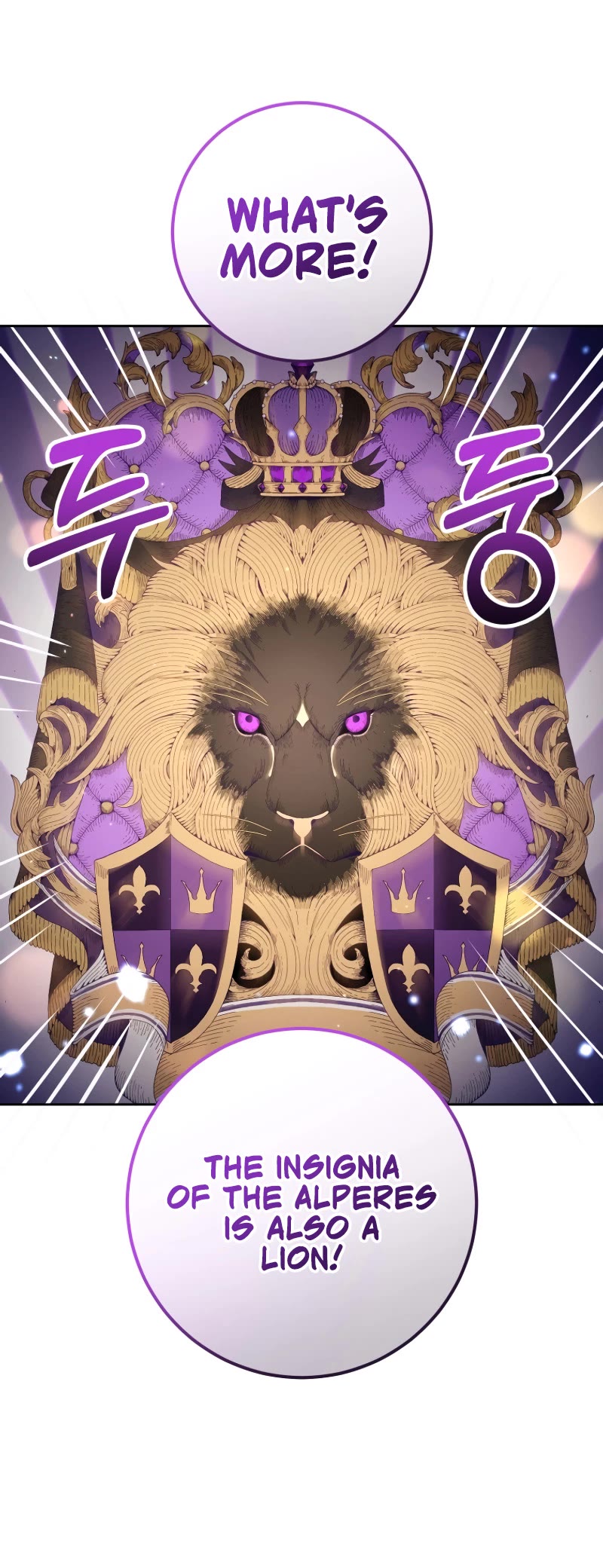 Second Life of a Trash Princess chapter 62 page 10