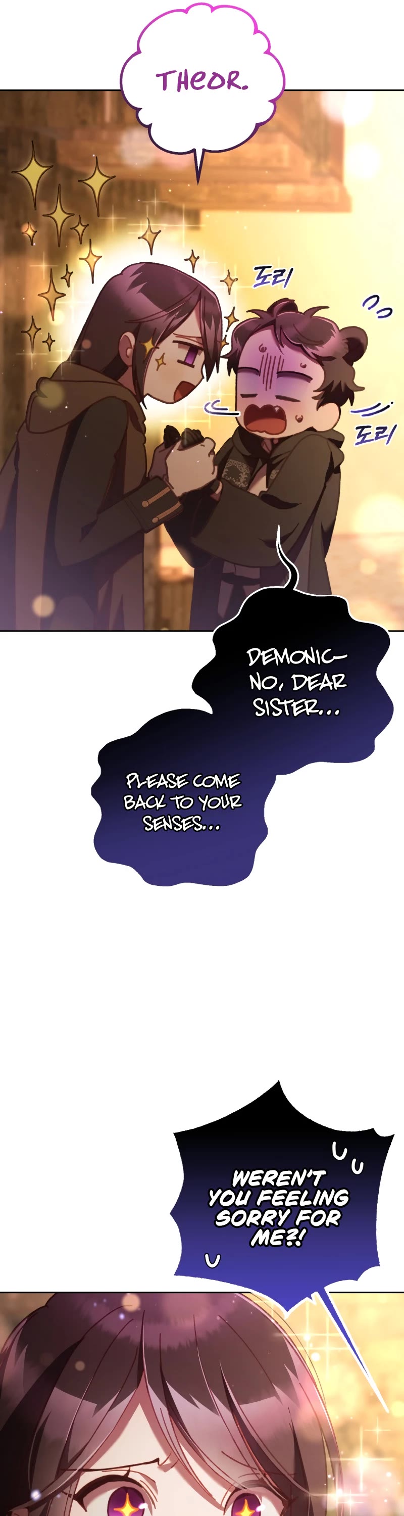 Second Life of a Trash Princess chapter 62 page 12