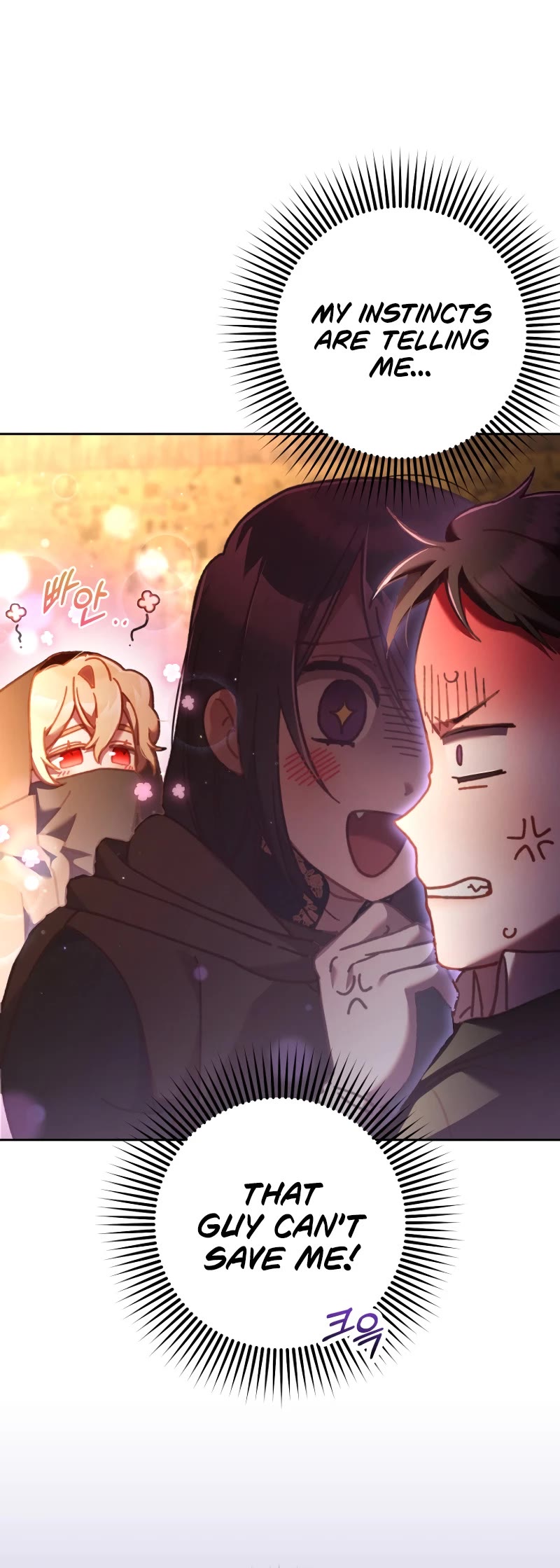 Second Life of a Trash Princess chapter 62 page 15