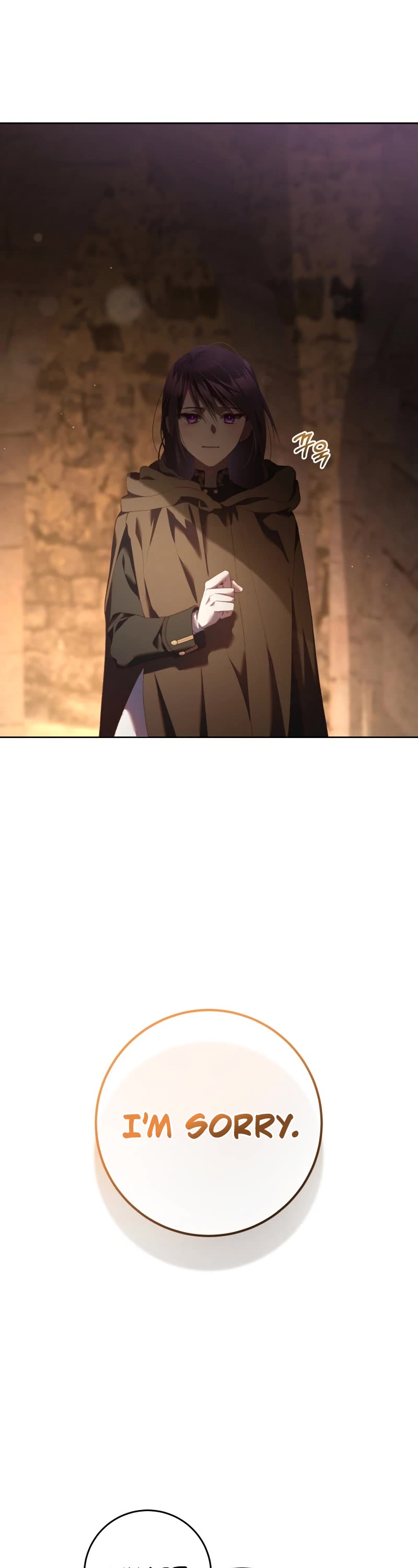 Second Life of a Trash Princess chapter 62 page 2