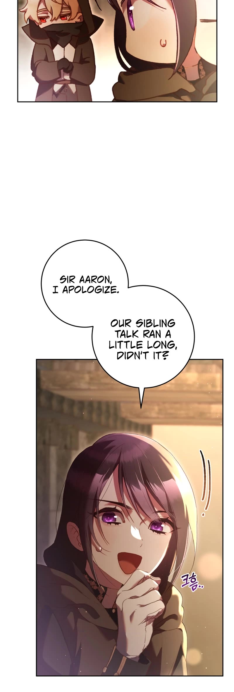 Second Life of a Trash Princess chapter 62 page 20