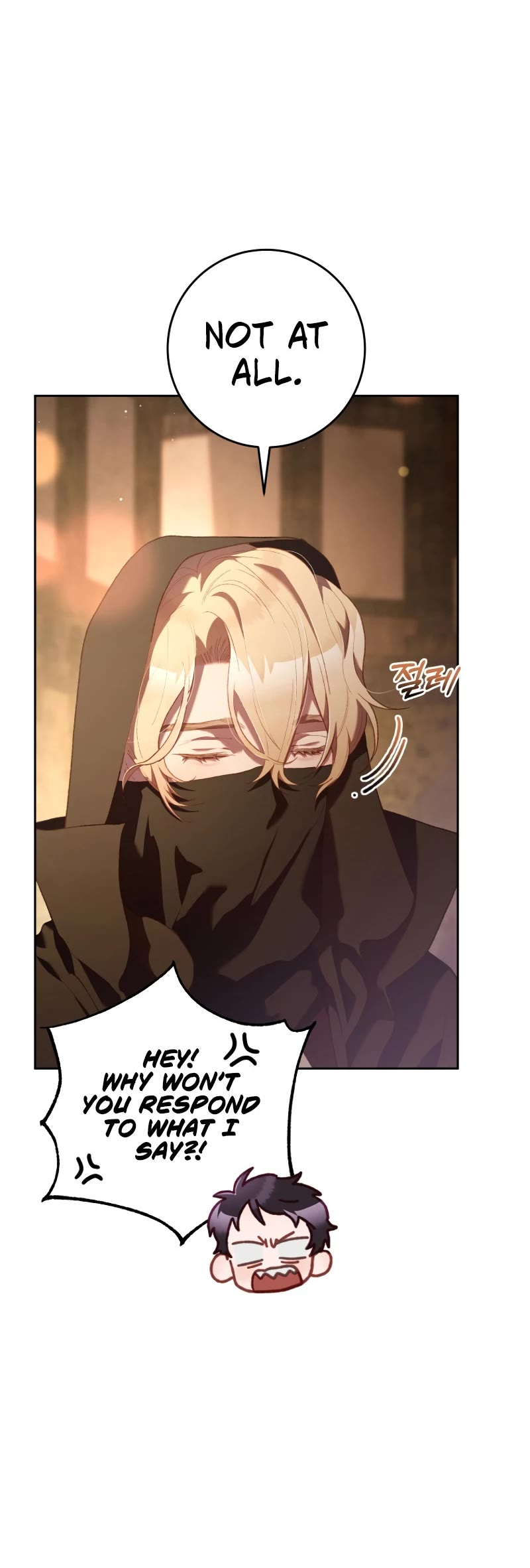 Second Life of a Trash Princess chapter 62 page 21