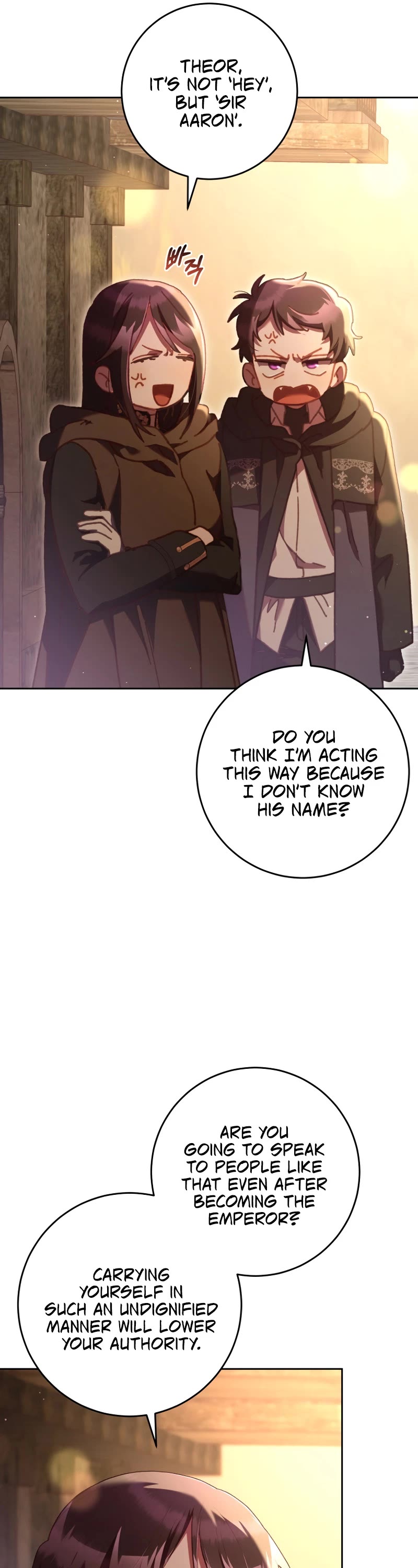 Second Life of a Trash Princess chapter 62 page 22