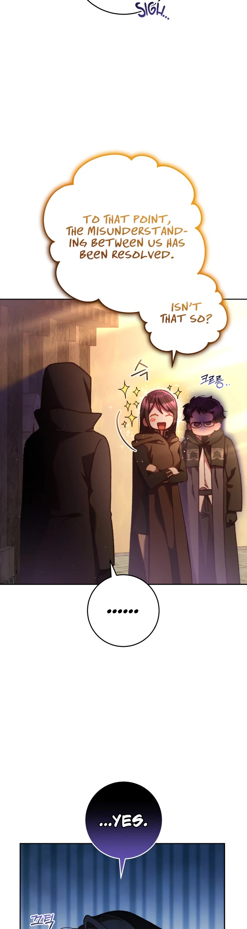 Second Life of a Trash Princess chapter 62 page 24