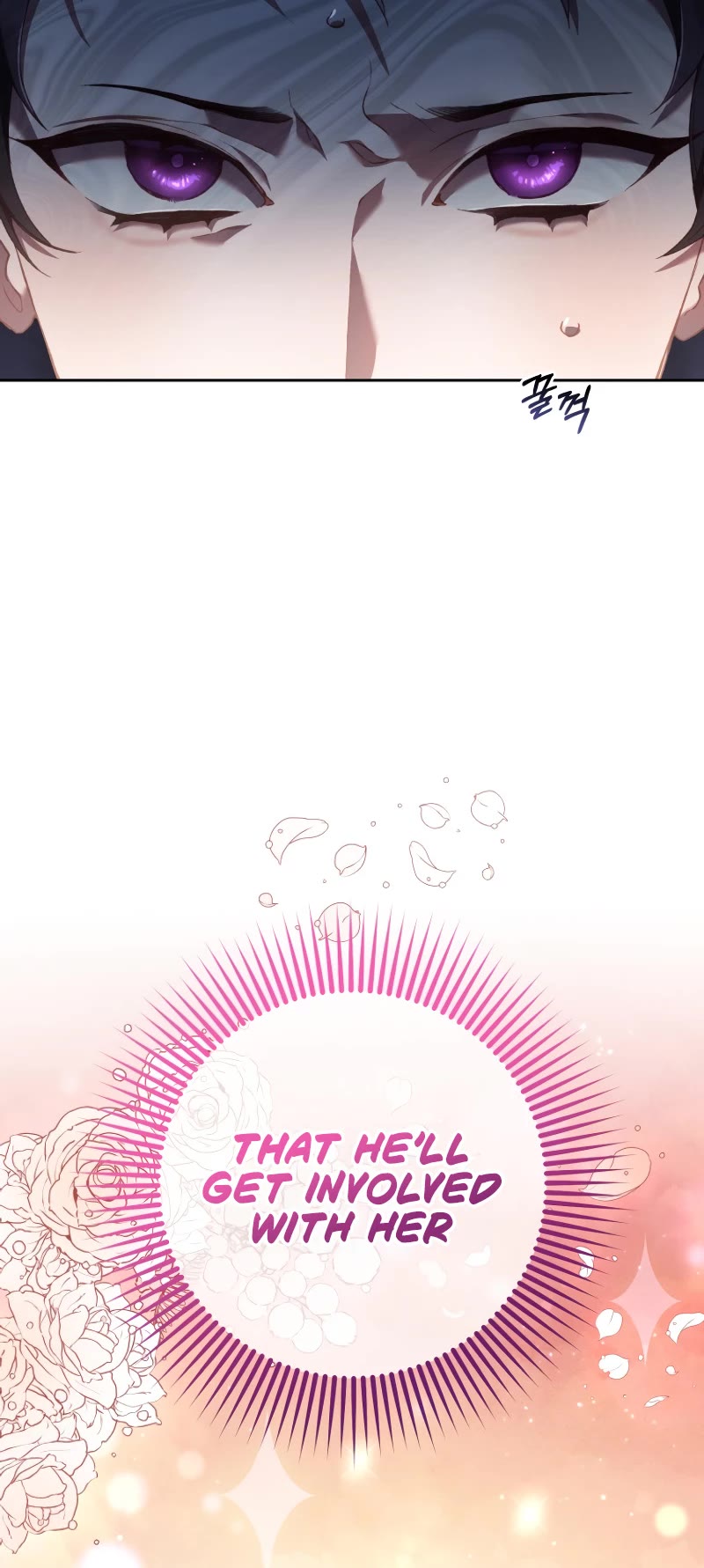 Second Life of a Trash Princess chapter 62 page 26