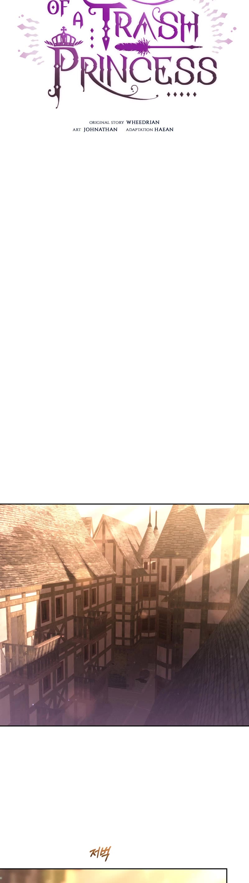 Second Life of a Trash Princess chapter 62 page 30