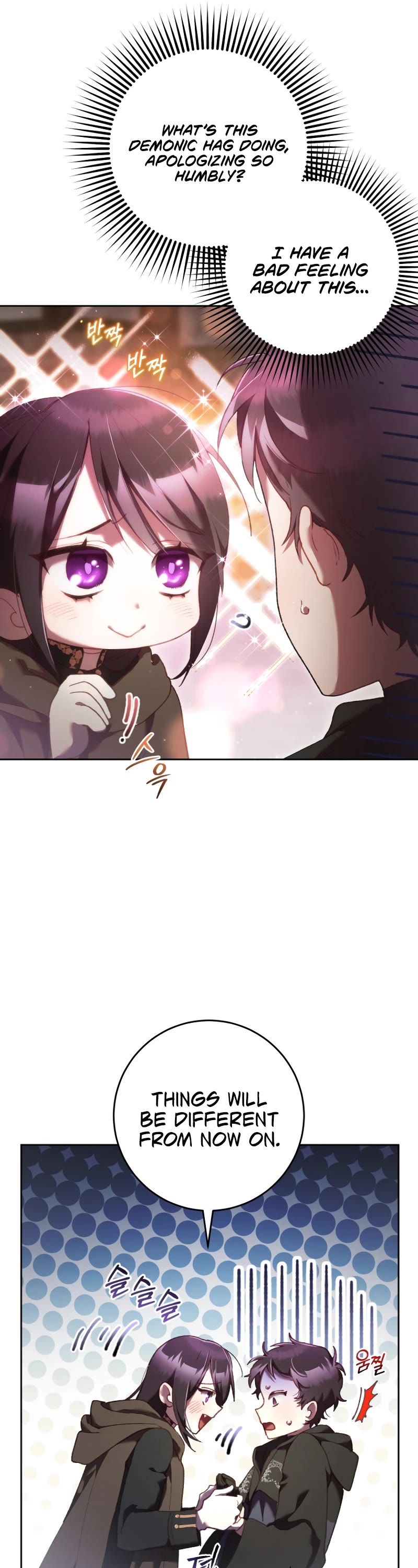 Second Life of a Trash Princess chapter 62 page 7