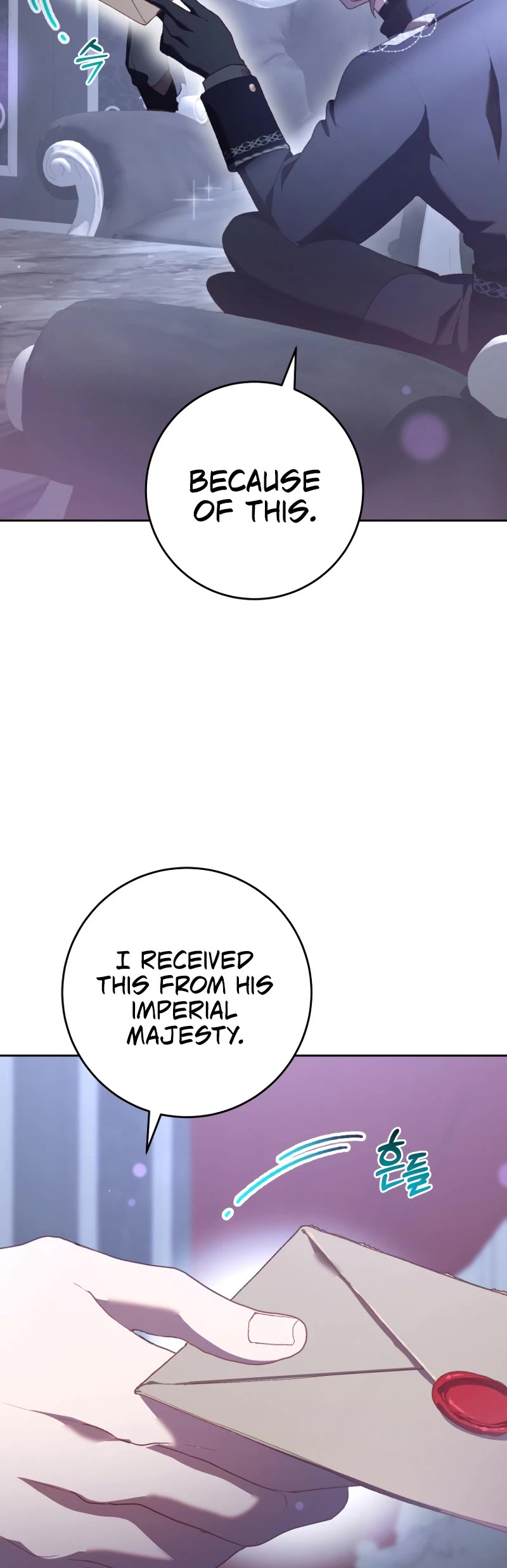 Second Life of a Trash Princess chapter 65 page 10