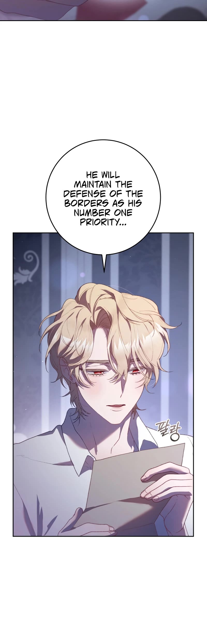 Second Life of a Trash Princess chapter 65 page 11