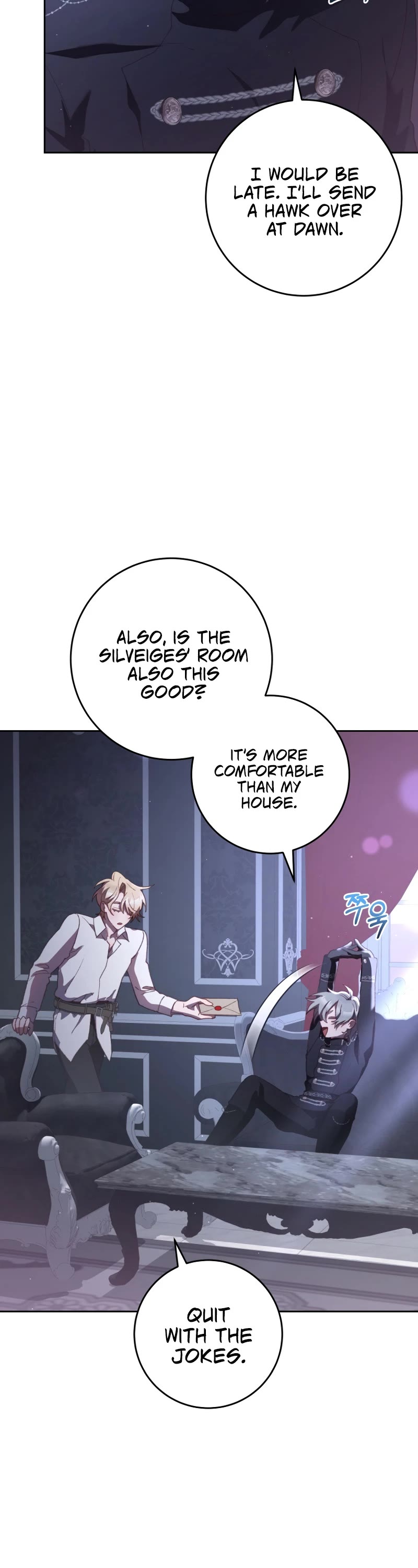 Second Life of a Trash Princess chapter 65 page 13