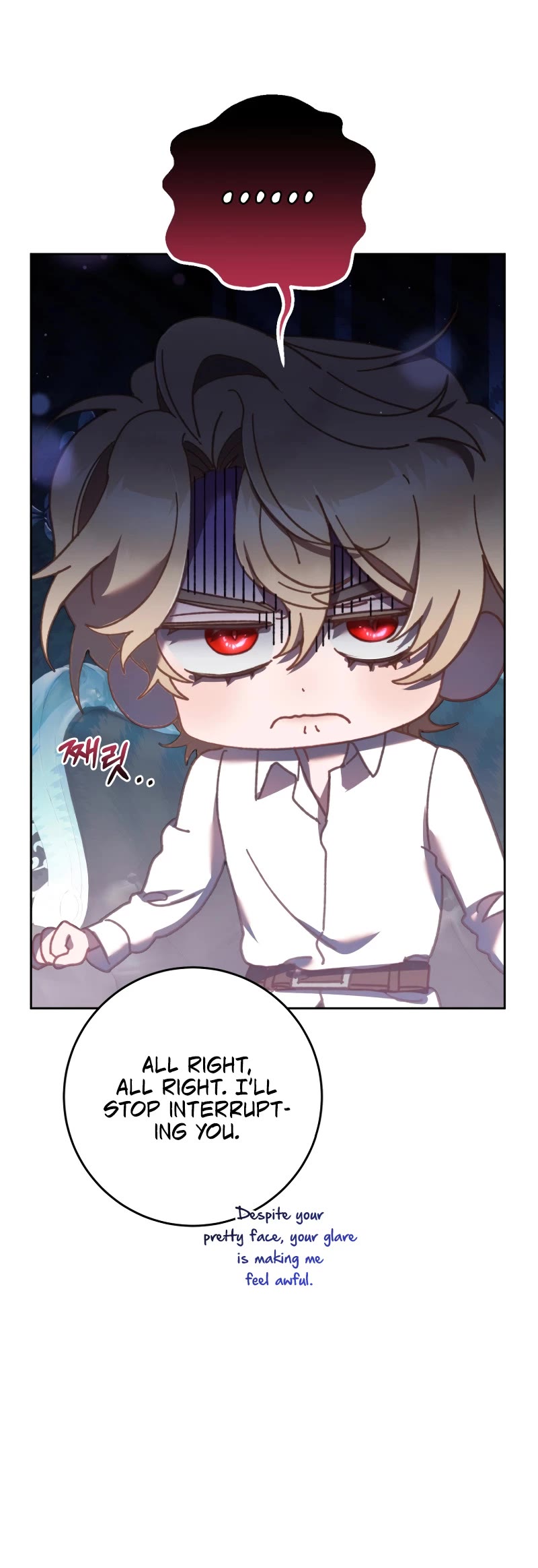 Second Life of a Trash Princess chapter 65 page 21