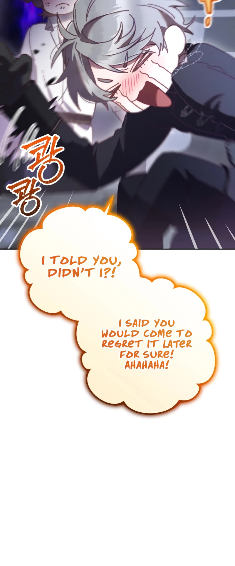 Second Life of a Trash Princess chapter 65 page 26