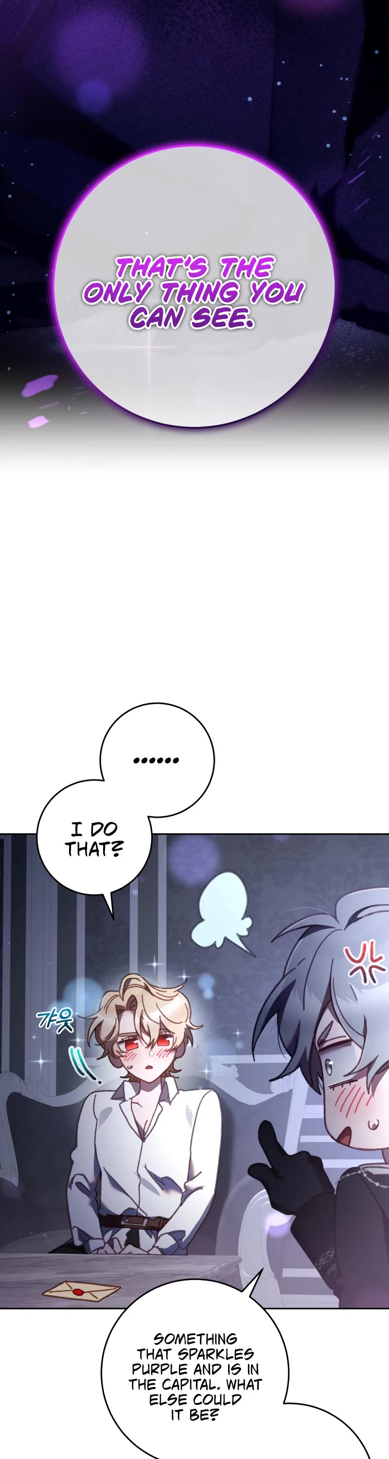 Second Life of a Trash Princess chapter 65 page 33