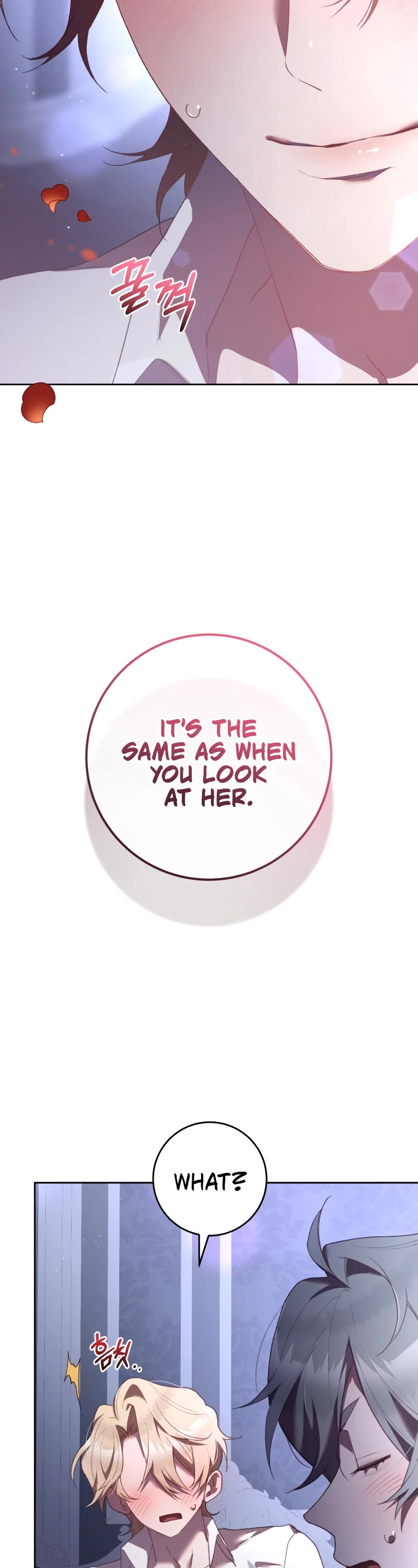 Second Life of a Trash Princess chapter 65 page 38