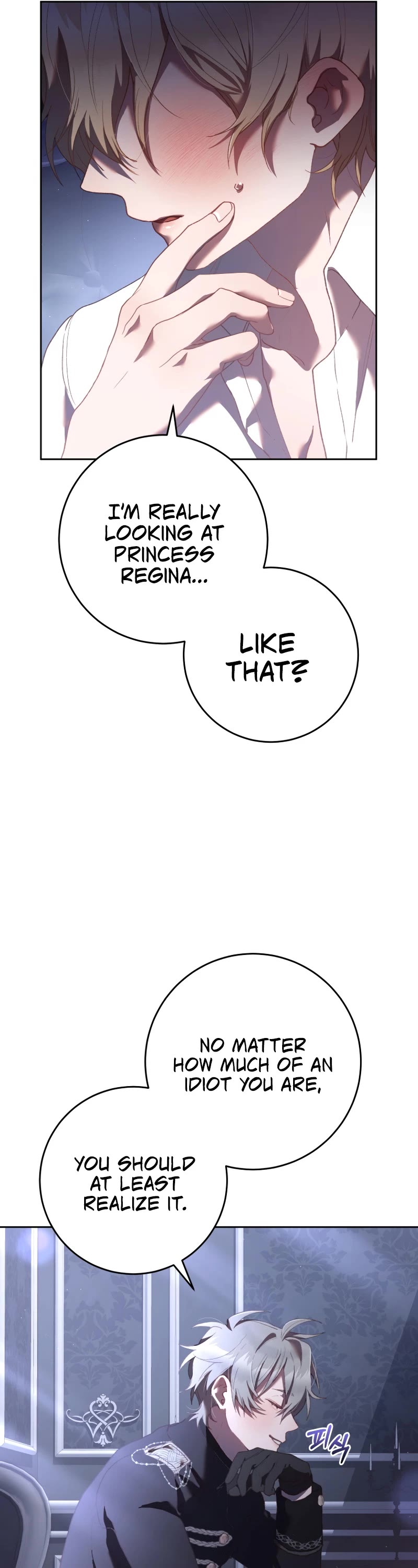 Second Life of a Trash Princess chapter 65 page 42