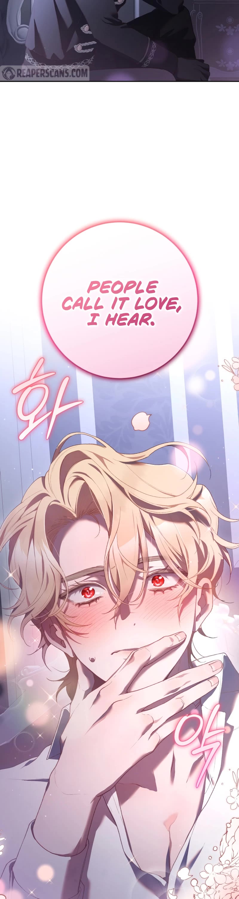 Second Life of a Trash Princess chapter 65 page 43