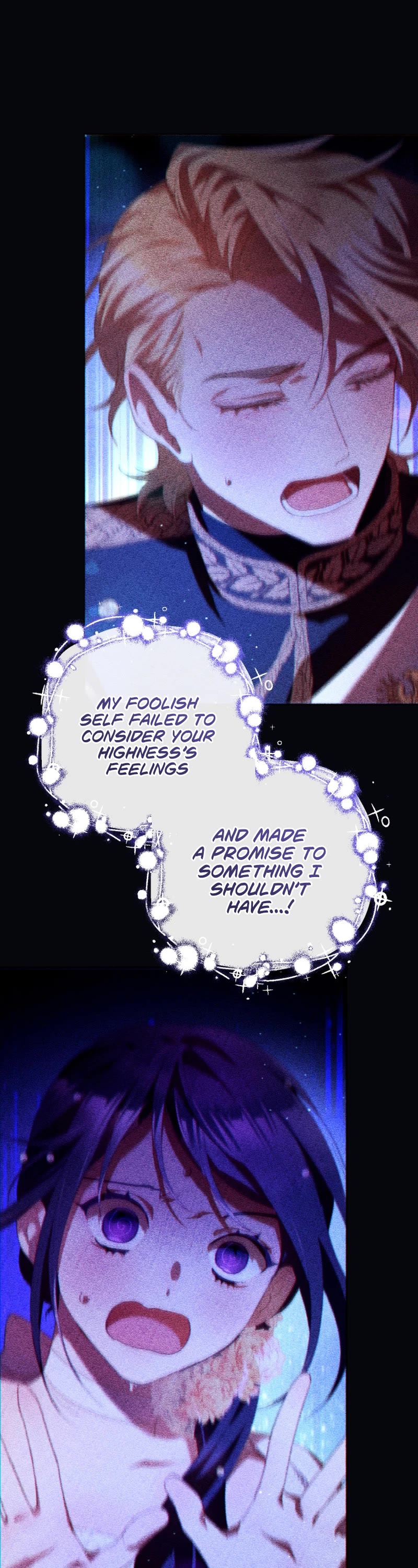 Second Life of a Trash Princess chapter 66 page 2