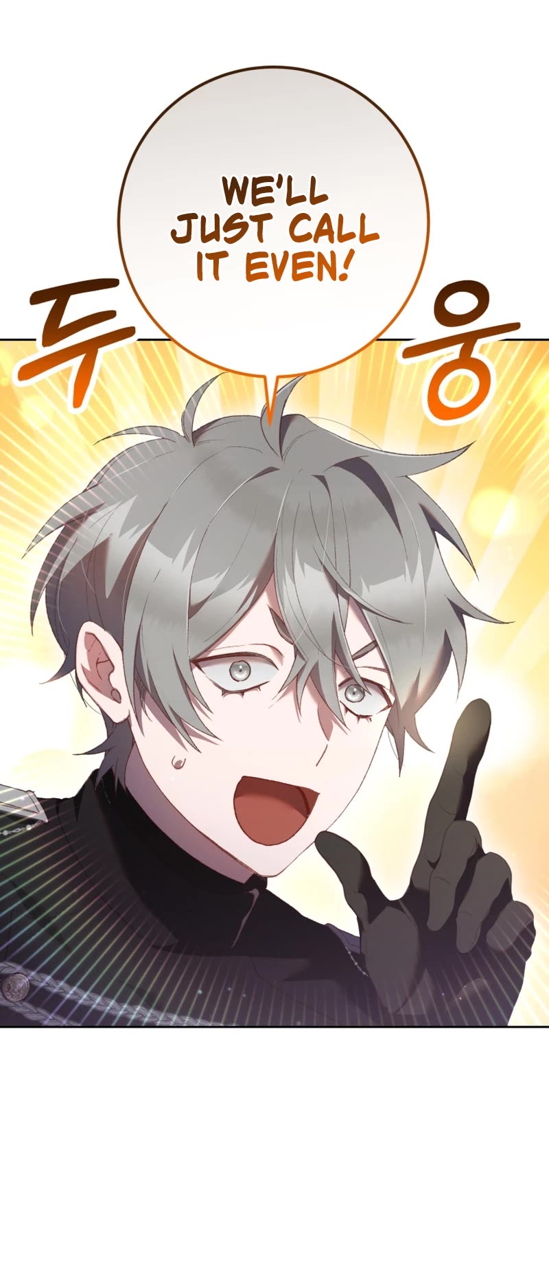 Second Life of a Trash Princess chapter 66 page 43