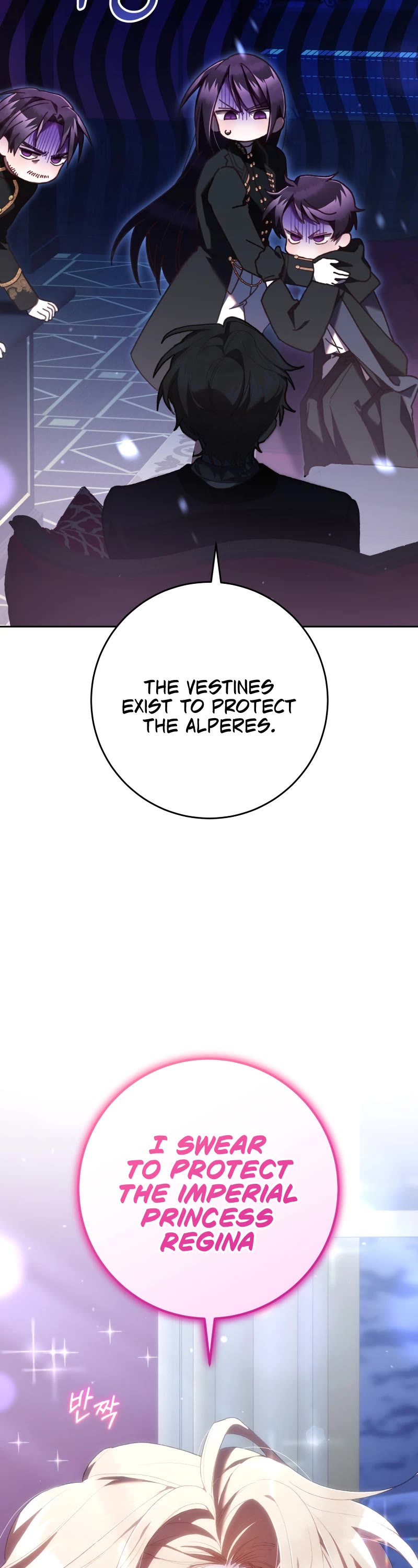 Second Life of a Trash Princess chapter 68 page 24