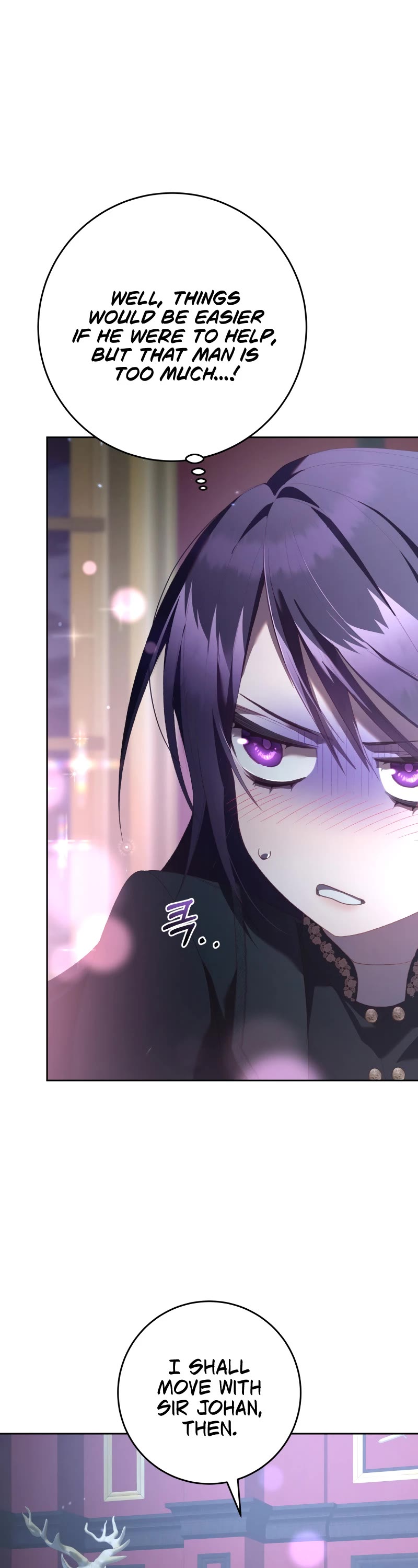 Second Life of a Trash Princess chapter 68 page 27