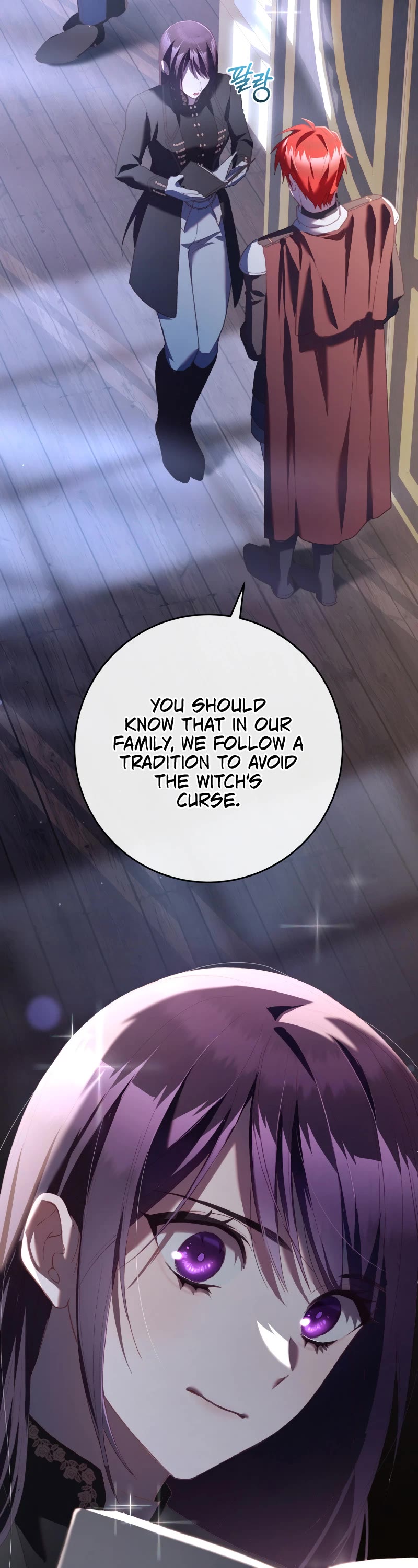 Second Life of a Trash Princess chapter 68 page 37