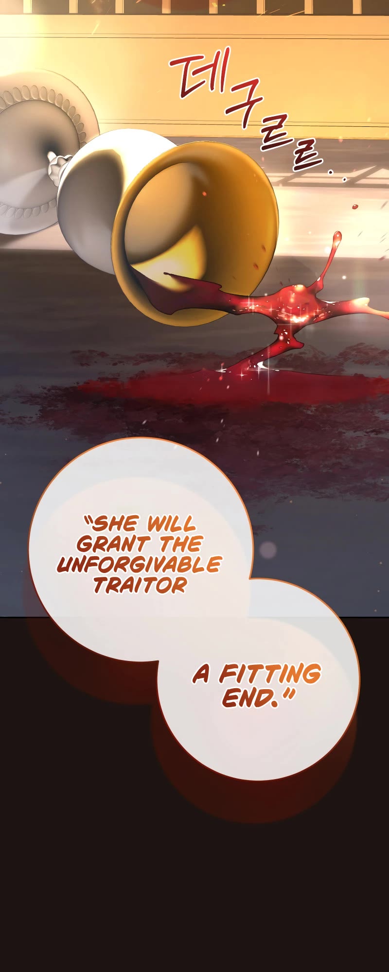 Second Life of a Trash Princess chapter 68 page 44