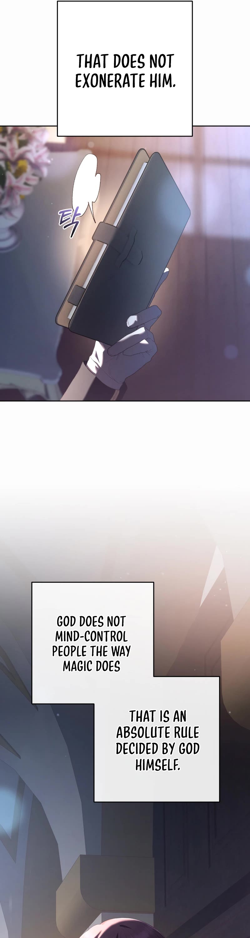 Second Life of a Trash Princess chapter 68 page 61