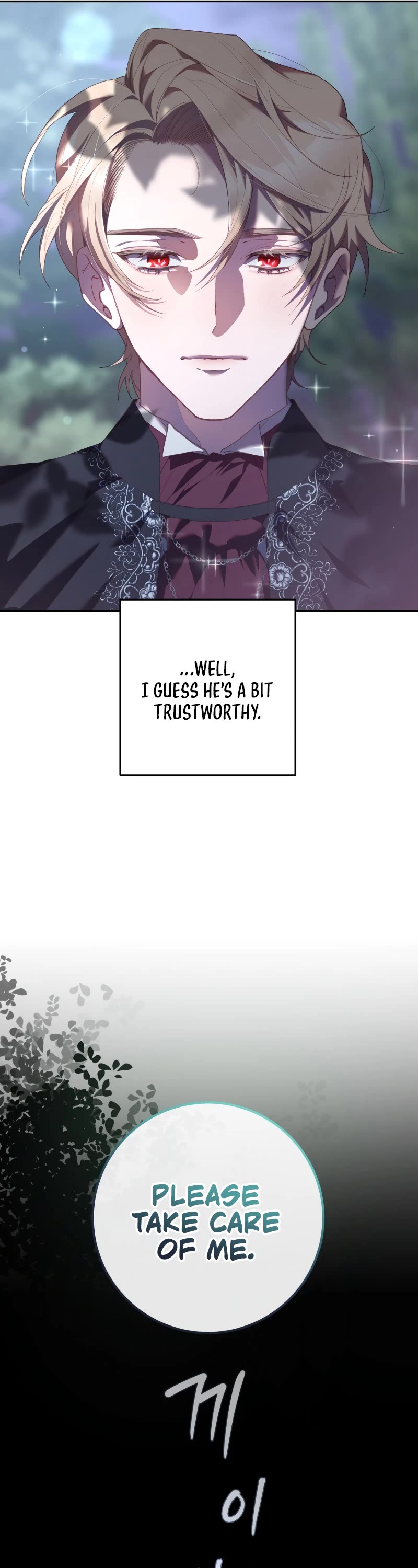 Second Life of a Trash Princess chapter 69 page 12