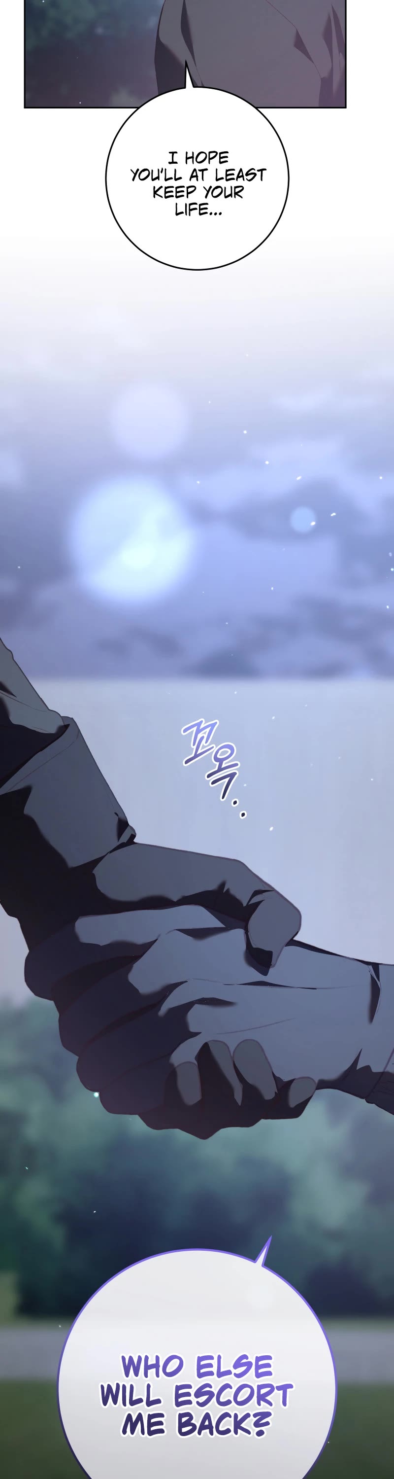 Second Life of a Trash Princess chapter 69 page 16