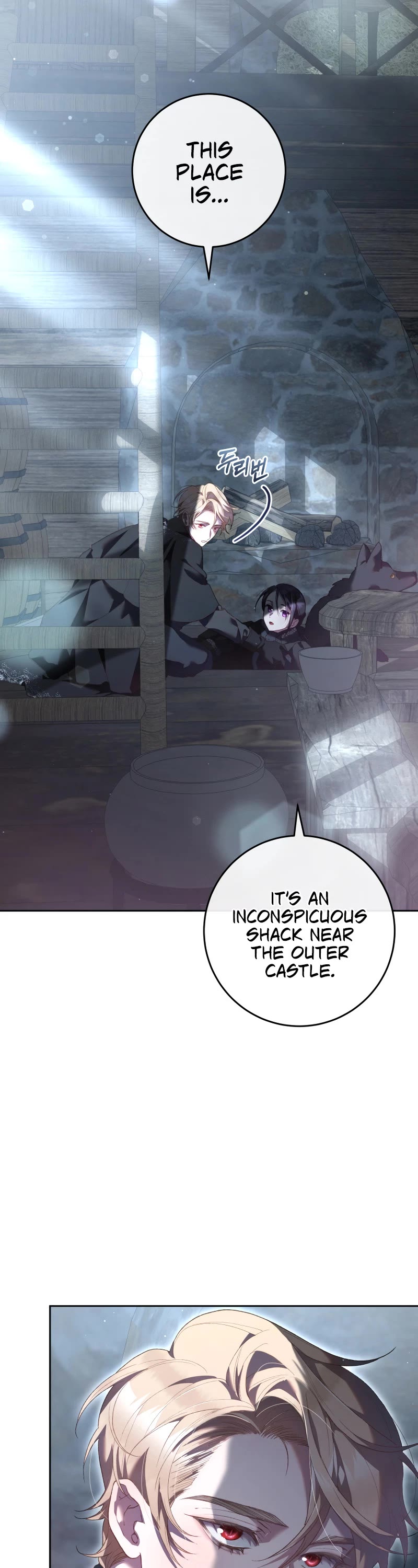 Second Life of a Trash Princess chapter 69 page 20