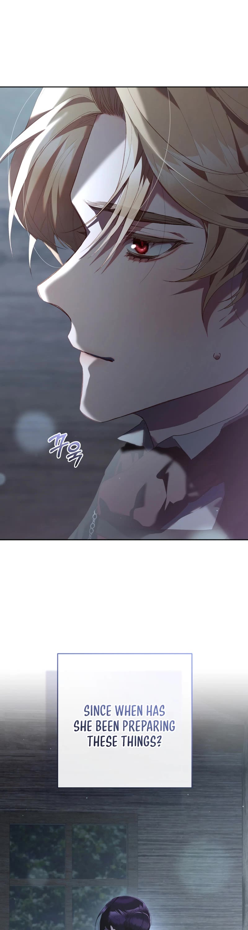 Second Life of a Trash Princess chapter 69 page 23