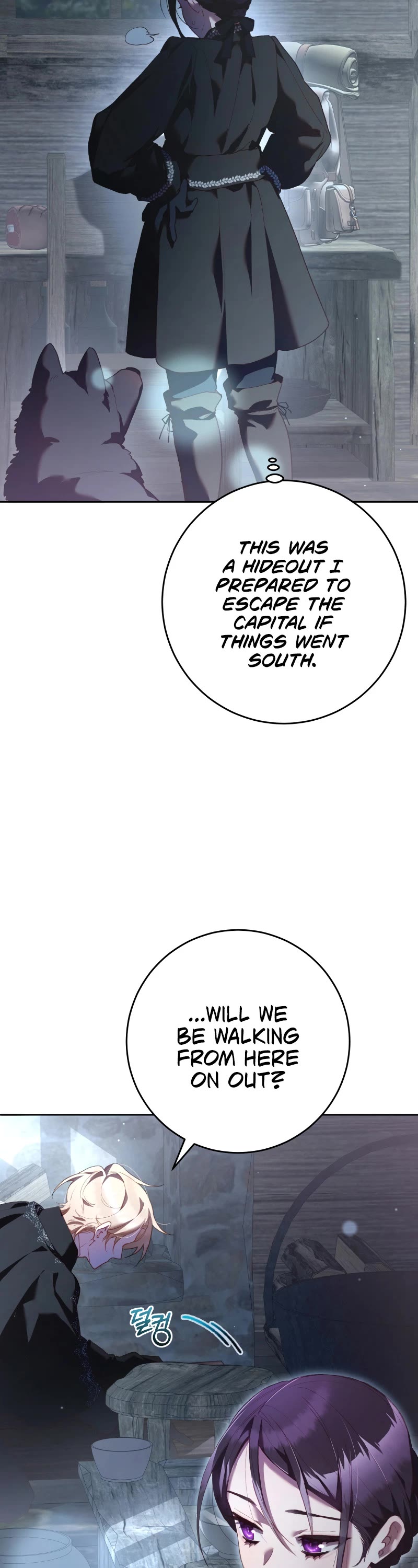 Second Life of a Trash Princess chapter 69 page 24