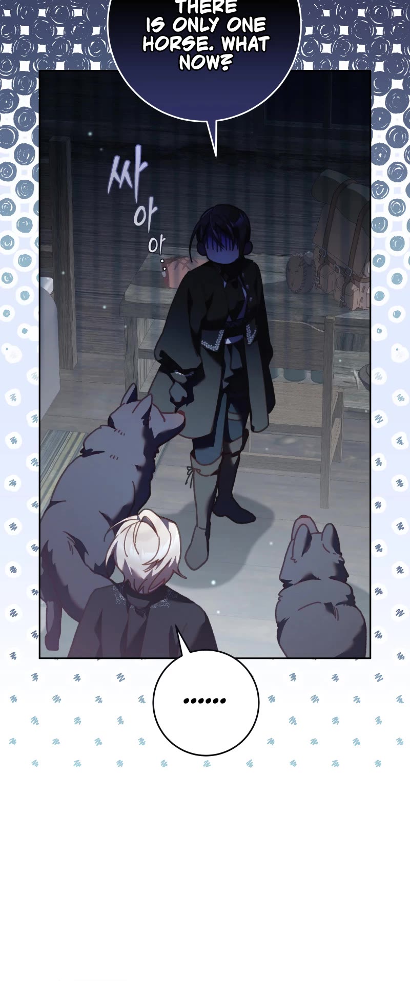 Second Life of a Trash Princess chapter 69 page 26