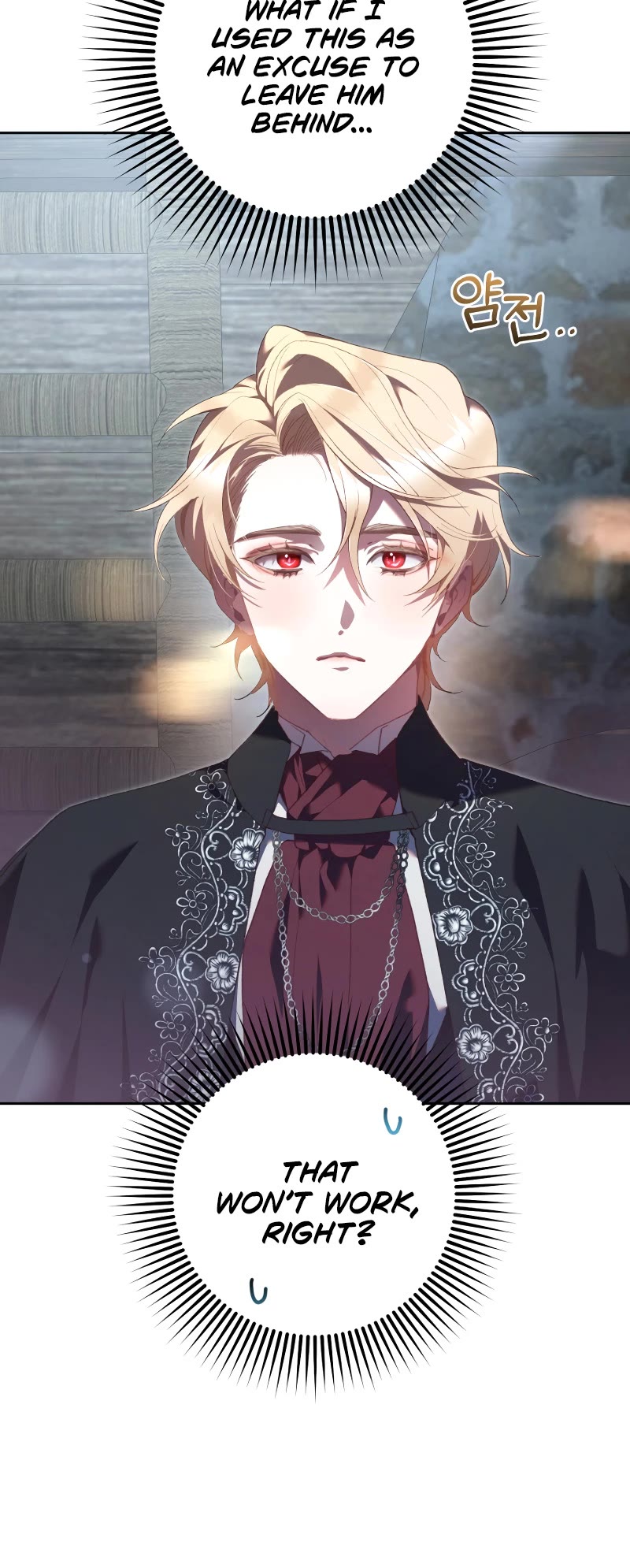 Second Life of a Trash Princess chapter 69 page 29