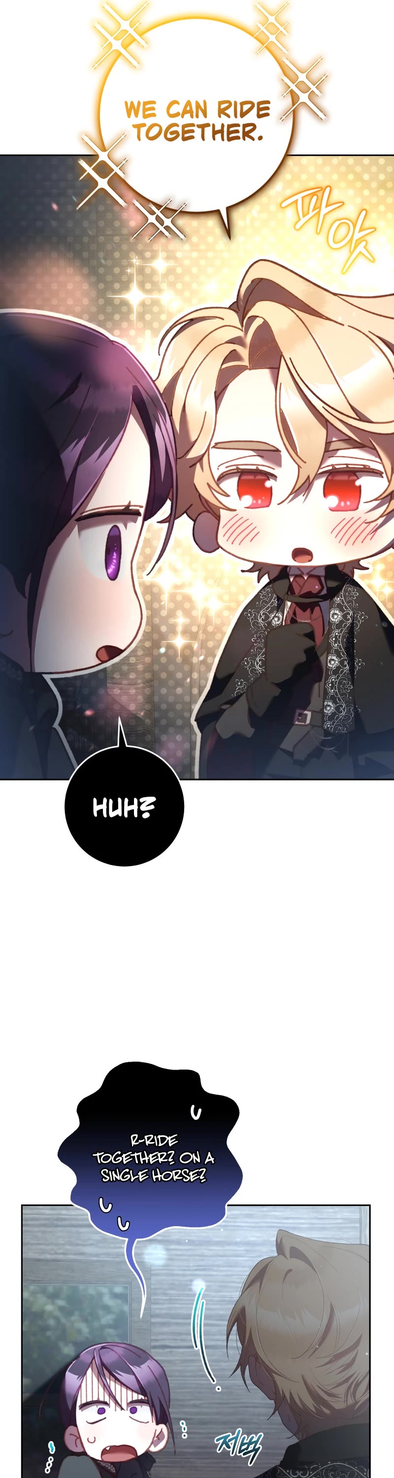 Second Life of a Trash Princess chapter 69 page 31