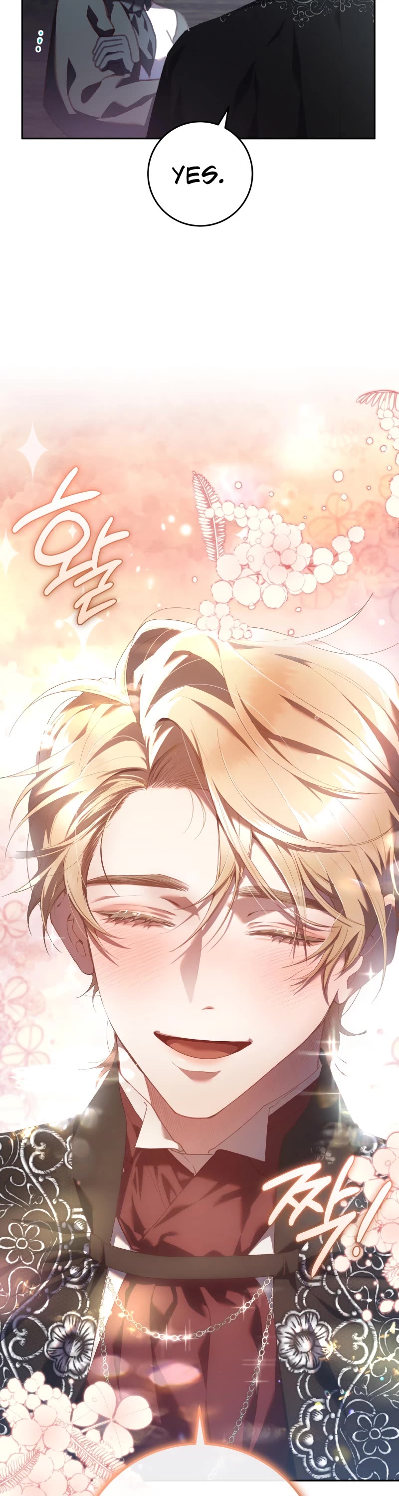 Second Life of a Trash Princess chapter 69 page 32