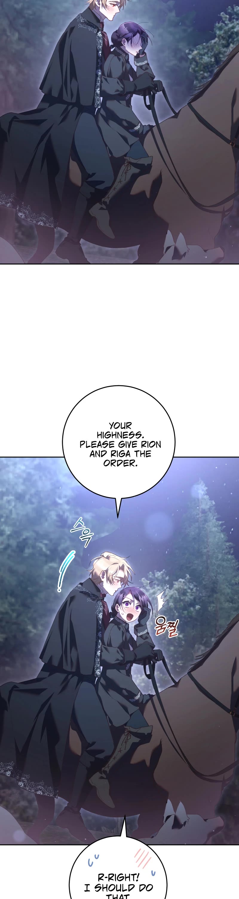 Second Life of a Trash Princess chapter 69 page 36