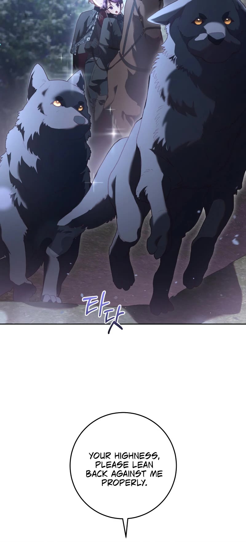 Second Life of a Trash Princess chapter 69 page 38