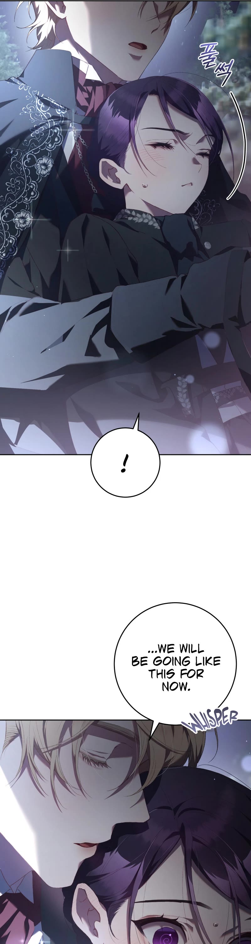 Second Life of a Trash Princess chapter 69 page 39