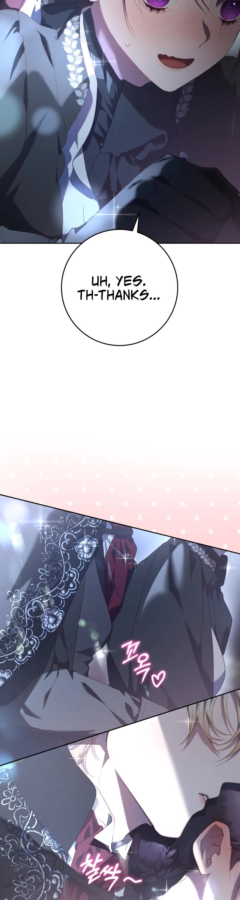 Second Life of a Trash Princess chapter 69 page 40