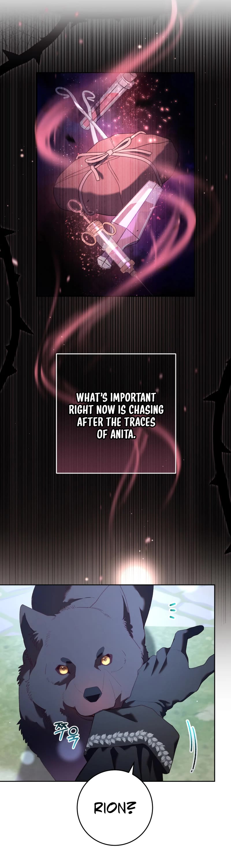 Second Life of a Trash Princess chapter 69 page 5