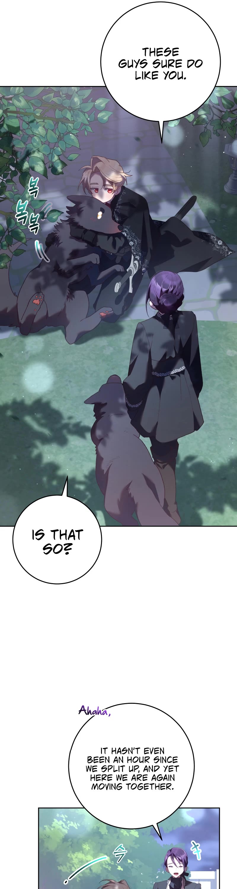 Second Life of a Trash Princess chapter 69 page 8