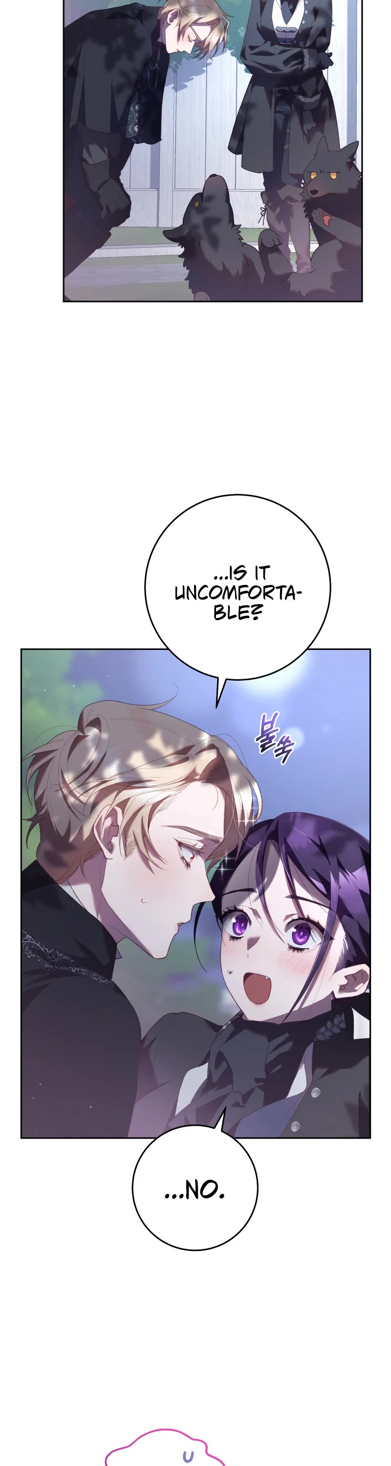 Second Life of a Trash Princess chapter 69 page 9