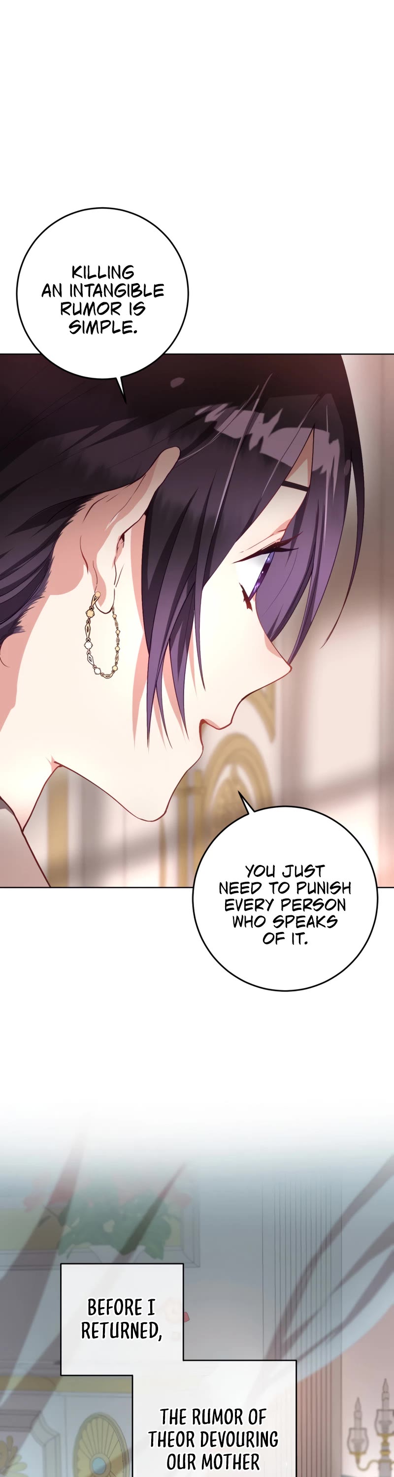 Second Life of a Trash Princess chapter 7 page 14