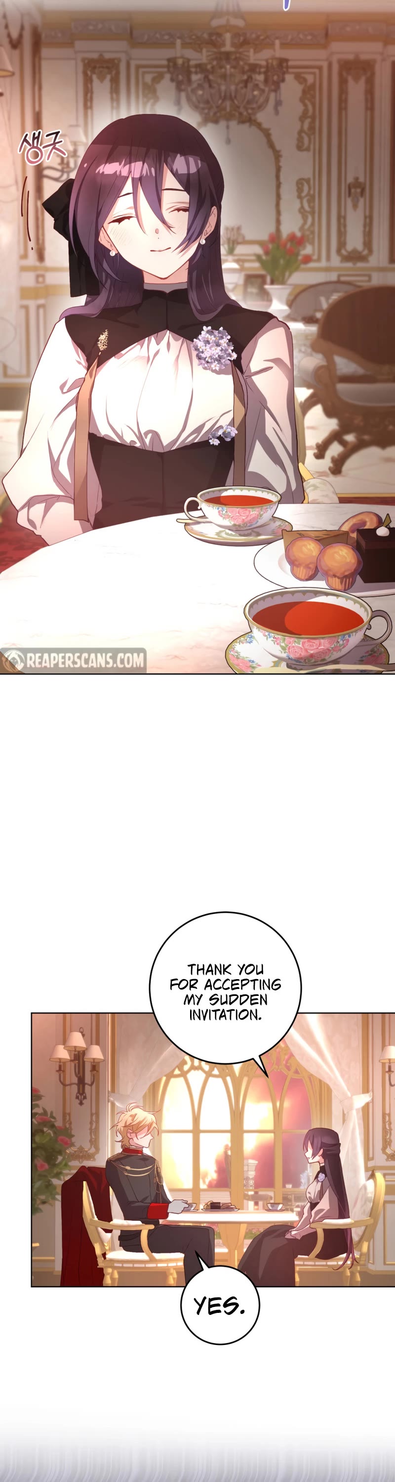 Second Life of a Trash Princess chapter 7 page 33