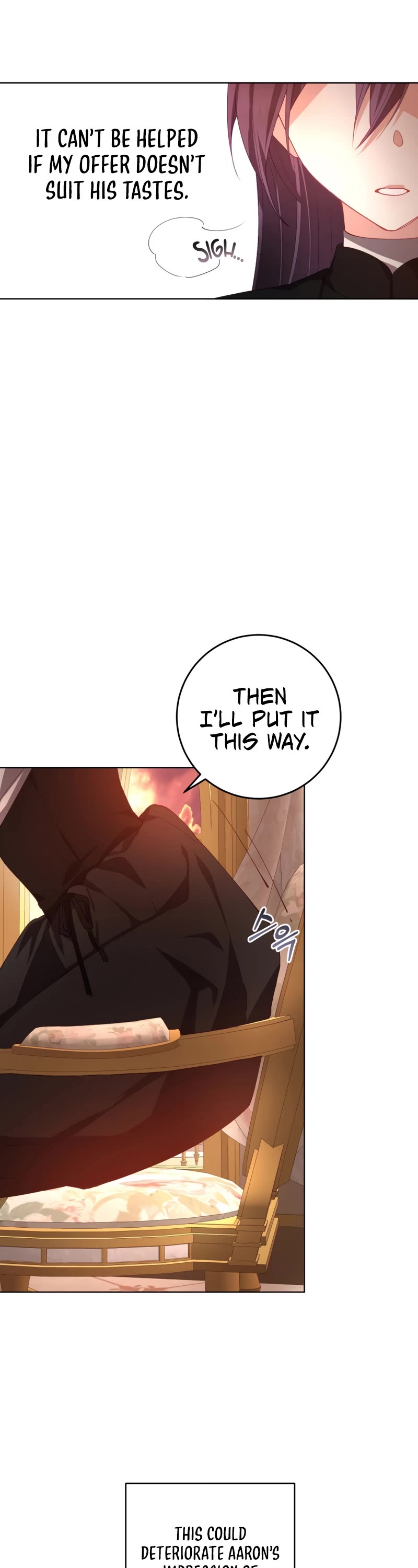 Second Life of a Trash Princess chapter 7 page 47