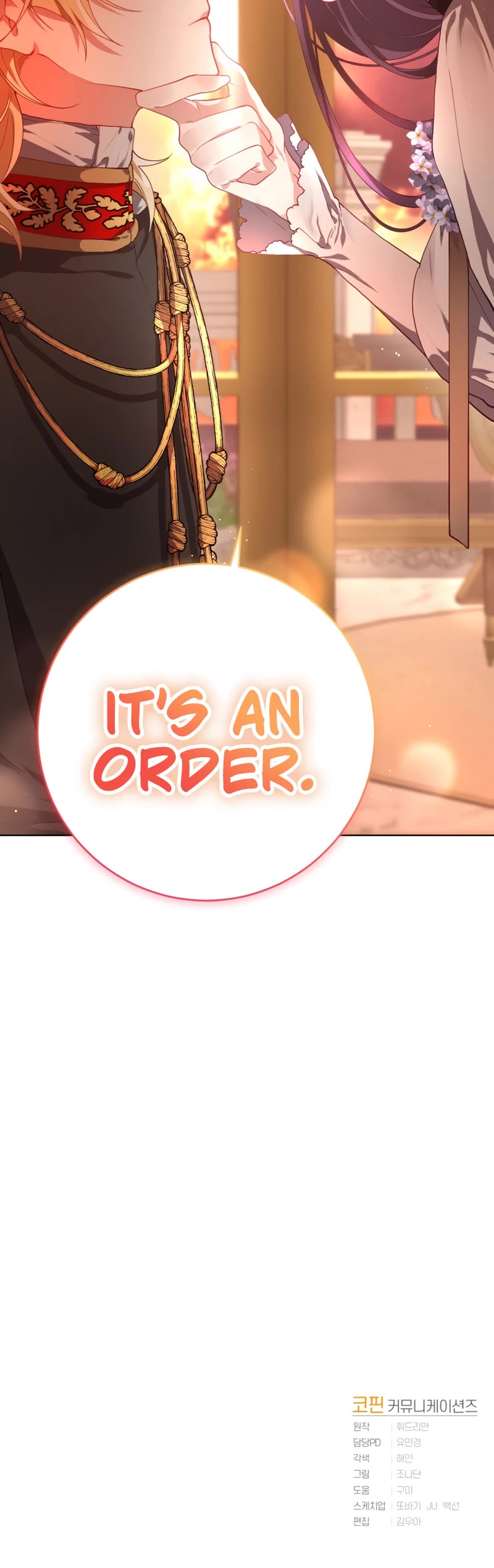 Second Life of a Trash Princess chapter 7 page 49