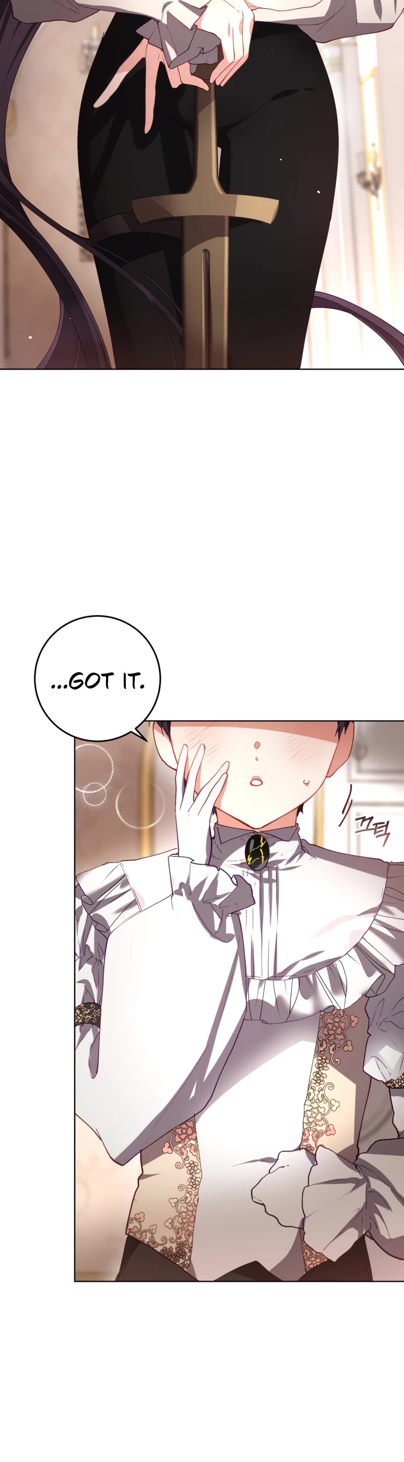 Second Life of a Trash Princess chapter 7 page 5