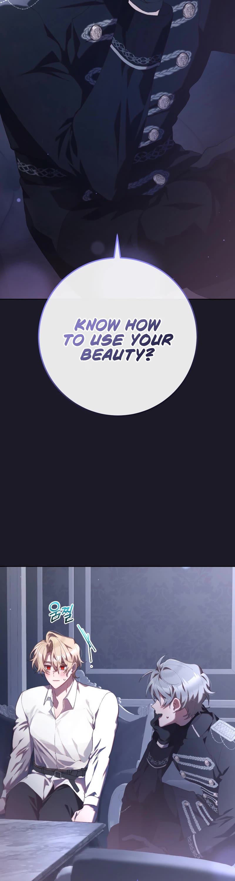 Second Life of a Trash Princess chapter 70 page 10